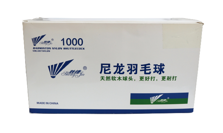 Shengjie 1000 Badminton