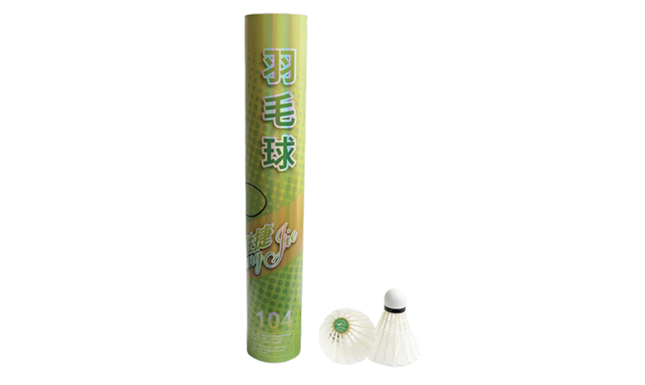 Shengjie 104 Entertainment Badminton