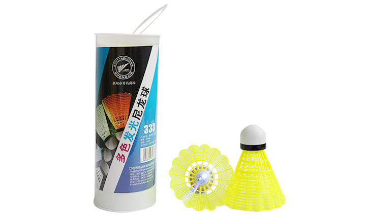 Shengjie 333 Nylon Luminous Badminton