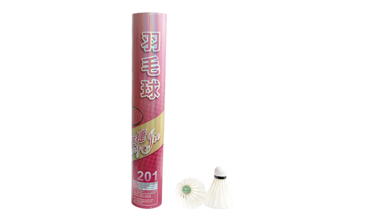 Shengjie Yinbai No.2 Badminton