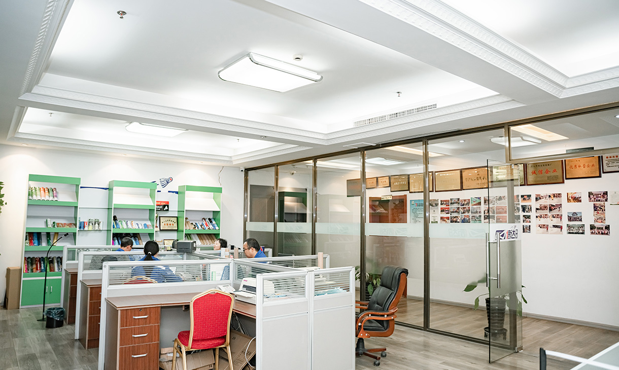 Office Space 