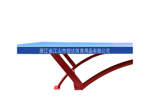 Table Tennis Table