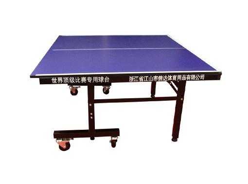 Table Tennis Table