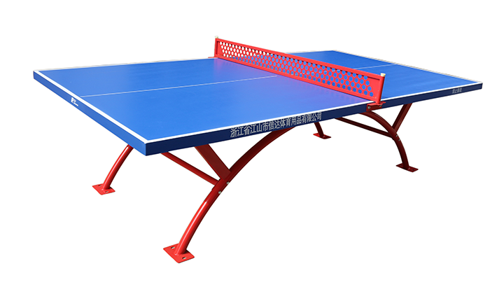 Aiping 2036 Single Pipe Outdoor Ping-pong Table